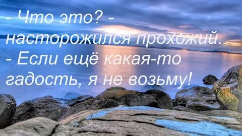Обид mp3