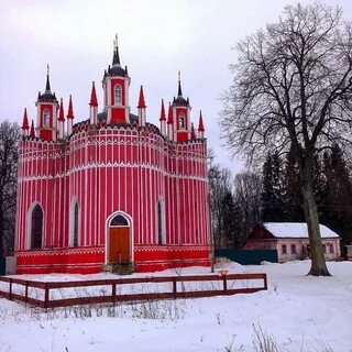 Едем красный село