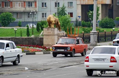 Владикавказ регион