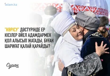 Көз байланған секс алаяқтық порно