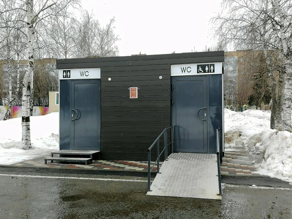 Моска общественный туалет. Общественные туалеты в Москве. Платные туалеты в Москве.