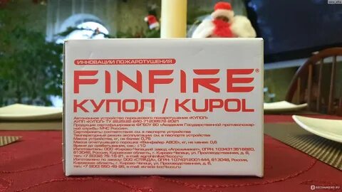 Авт отзывы