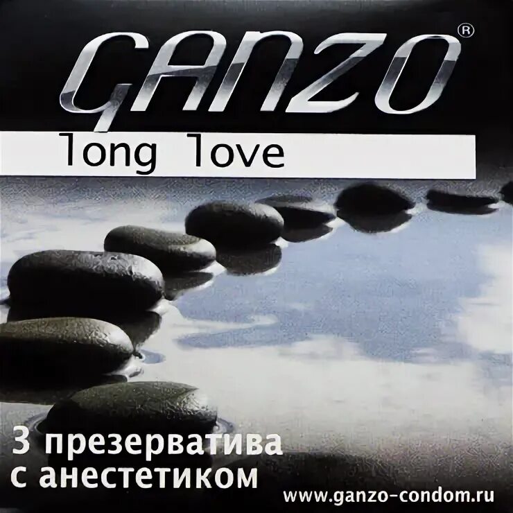 Презервативы Ganzo реклама. Ganzo & a.x.r.o - Love you. Лонг лов