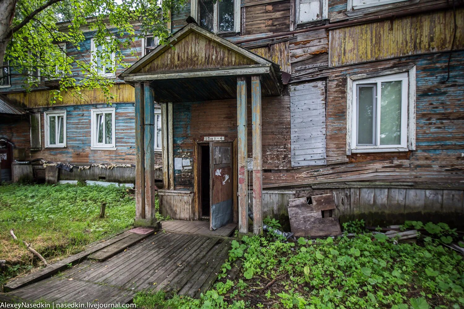 Школа 51 архангельск сульфат. Архангельск район сульфат. Сульфат город Архангельск. Старый сульфат Архангельск. Поселок сульфат в Архангельске.