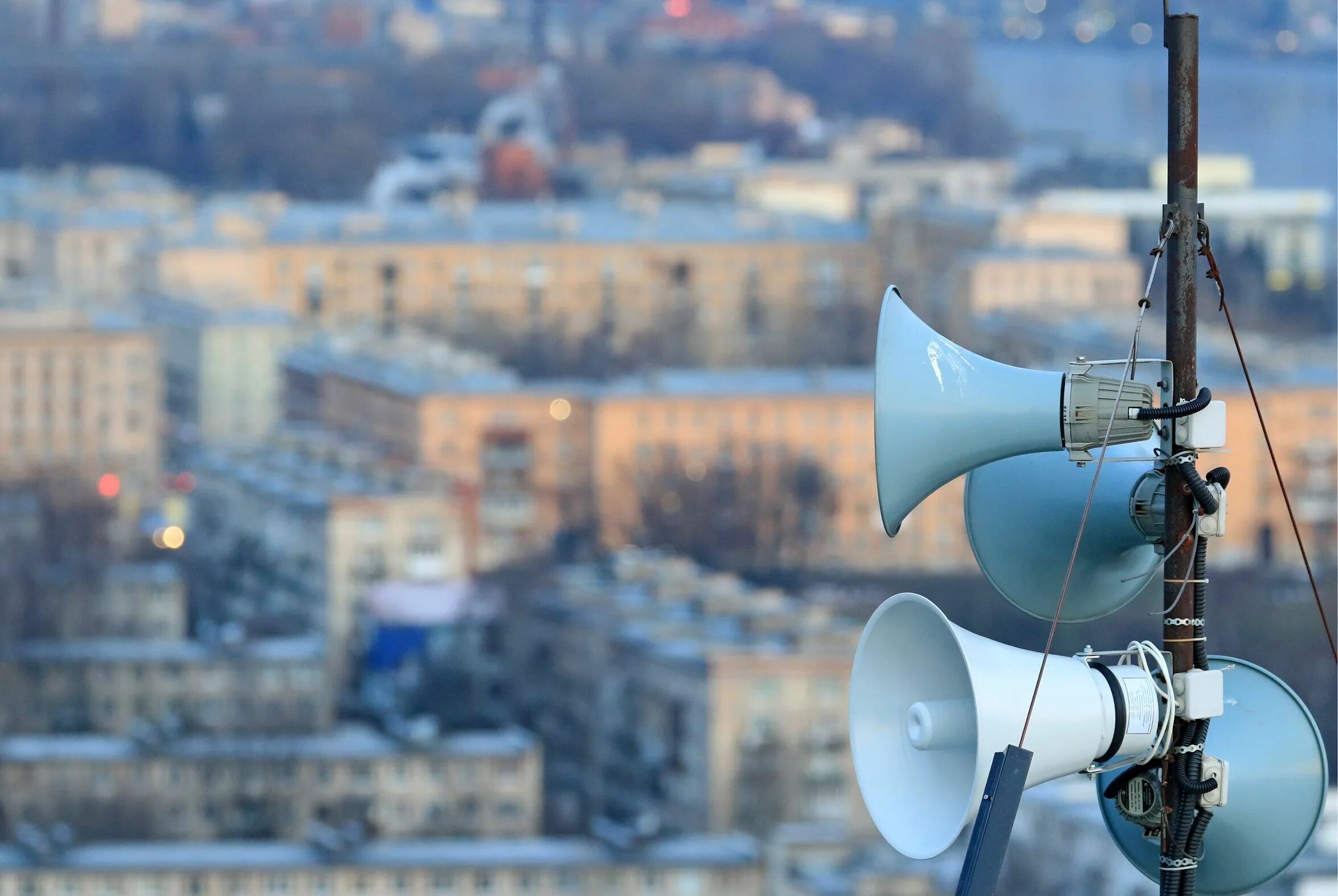 Экстренное информирование. Система оповещения города. Экстренное информирование. Оповещение о чс. Система оповещения.