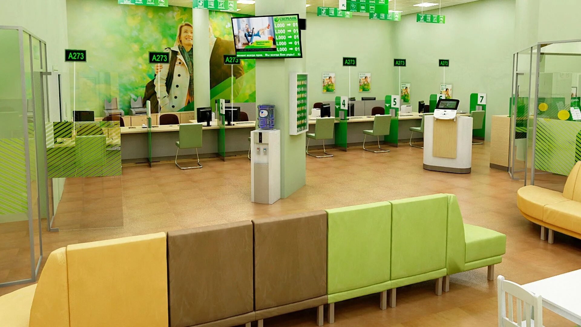открыты ли офисы сбербанка. сбербанк внутри. сбербанк интерьер офисов.