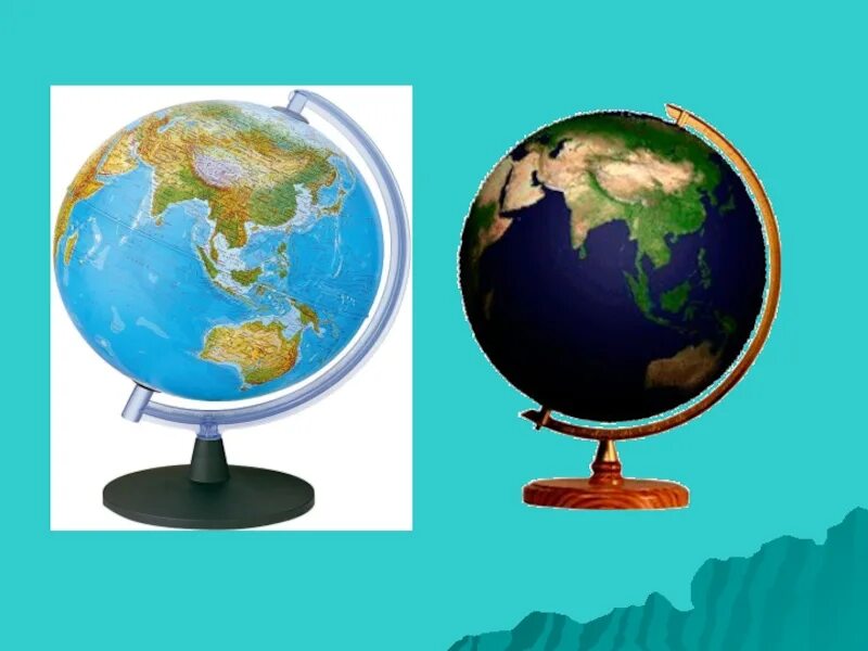 Глобус модель земли. Макет земли. Макет глобуса земли. Глобус окружающий мир.
