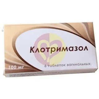 От чего свечи клотримазол в гинекологии