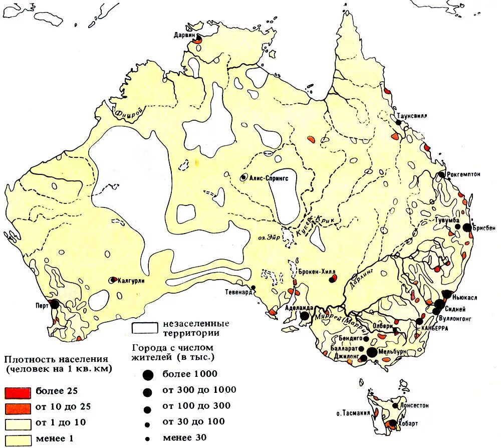 Размещение населения австралия и океания. Карта плотности населения Австралии. Плотность заселения Австралии на карте. Карта населенности Австралии. Карта населения Австралии плотности населения.