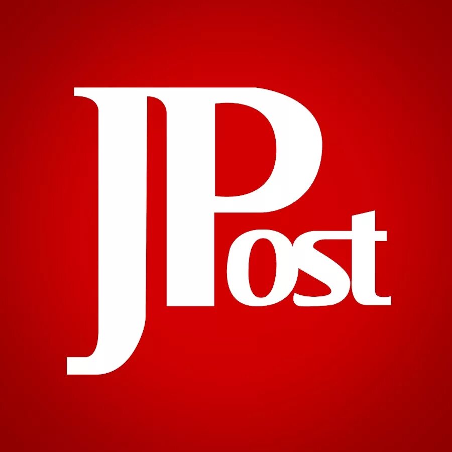The jerusalem post. Post логотип. jerusalem post logo. the jerusalem post ivrit.