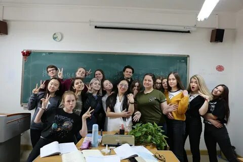 Сеть вуз
