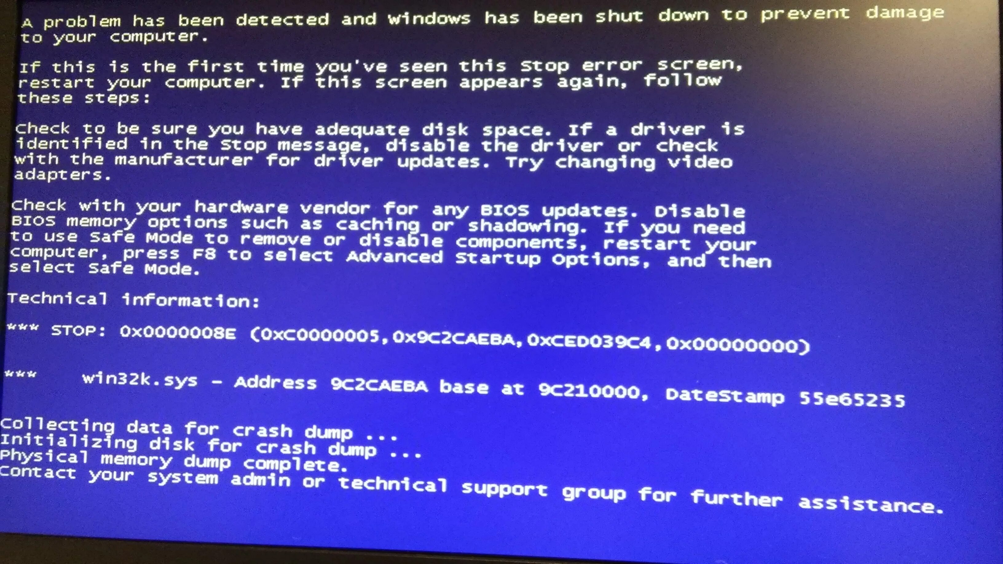 Синий экран. BIOS синий. Синий экран на мониторе компьютера. Экран загрузки BIOS.