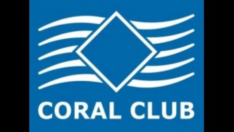 Корал клаб. Логотип Корал клаб. Иконка коралловый клуб. Coral Club логотип без фона. Компания coral