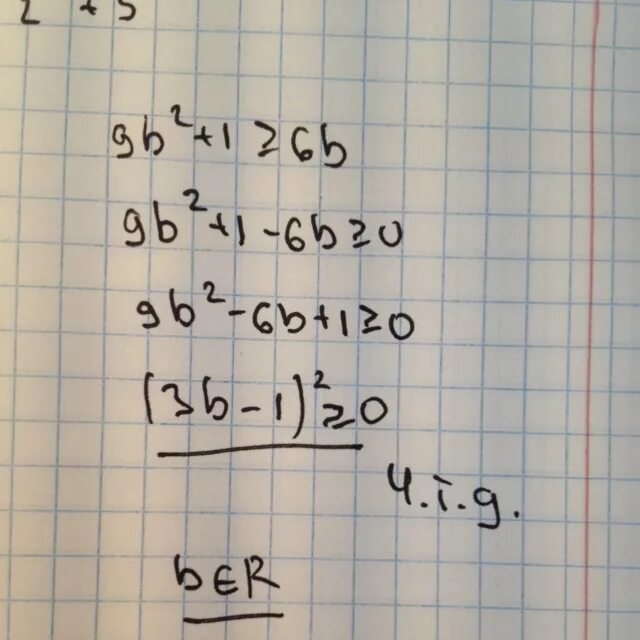 Докажите неравенство. Докажите неравенство b. Докажите неравенство 3b+1 2 6b. 1. Докажите неравенство (b – 3)2 > b(b – 6)..