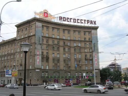30 января новосибирск. Красный проспект 30 новосибирск. красный проспект 13 новосибирск. красный проспект 39 новосибирск. гостиница на красном проспекте.