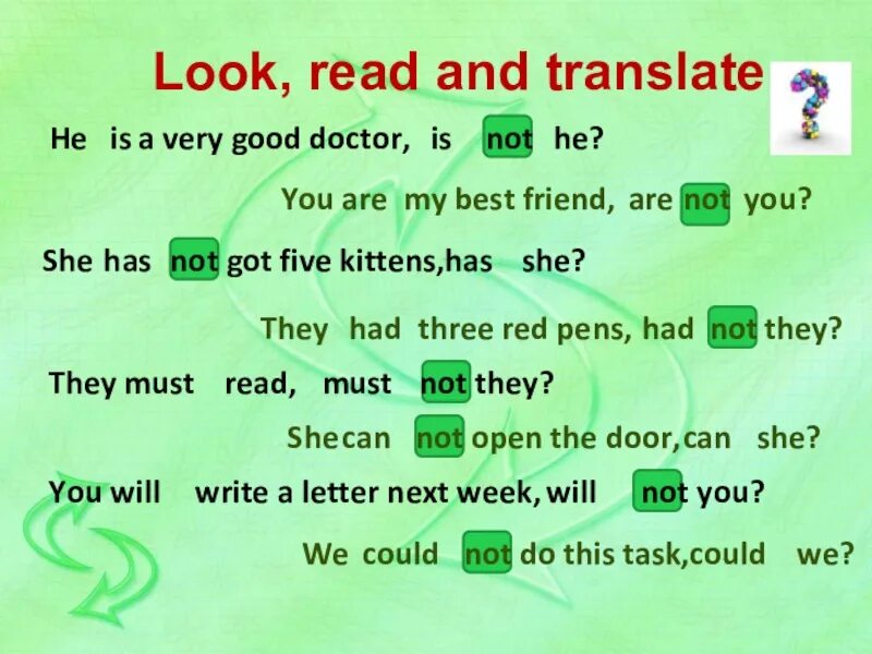 He will translate. Read and Translate. Read перевод. Read переводчик. Readable перевод.