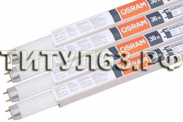 Лампа линейная люминесцентная лл 18вт l 18/640 g13белая osram. Лампа люминесцентная l36w/765 g13 osram. Лампа лд 36 osram/765. Лампы l36w osram. Osram l36w/765.