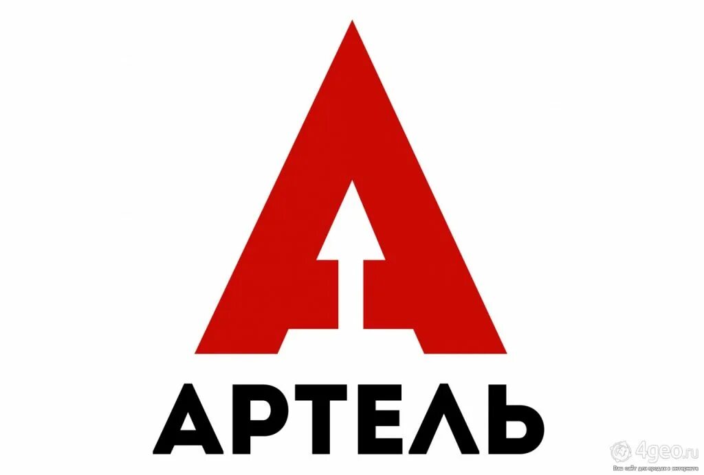 Фирма артель. Артель. Артель лого. Логотип компании Артель.