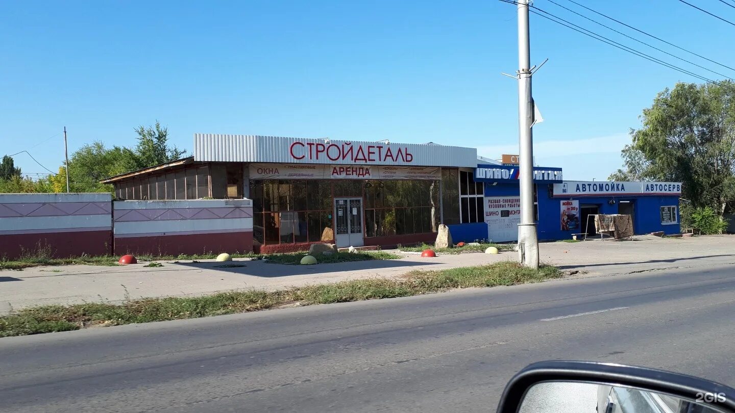 Московское шоссе 96. Магазин трасса саратов московское шоссе. московская шоссе 1а саратов. московское шоссе 2 саратов. московское шоссе 22 самара.