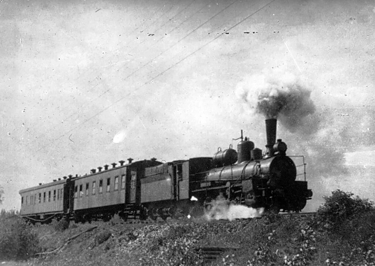 Железная дорога станция уральская. Станция Комарихинская Пермский край. ЖД станция Комарихинский. Железная дорога 1932.