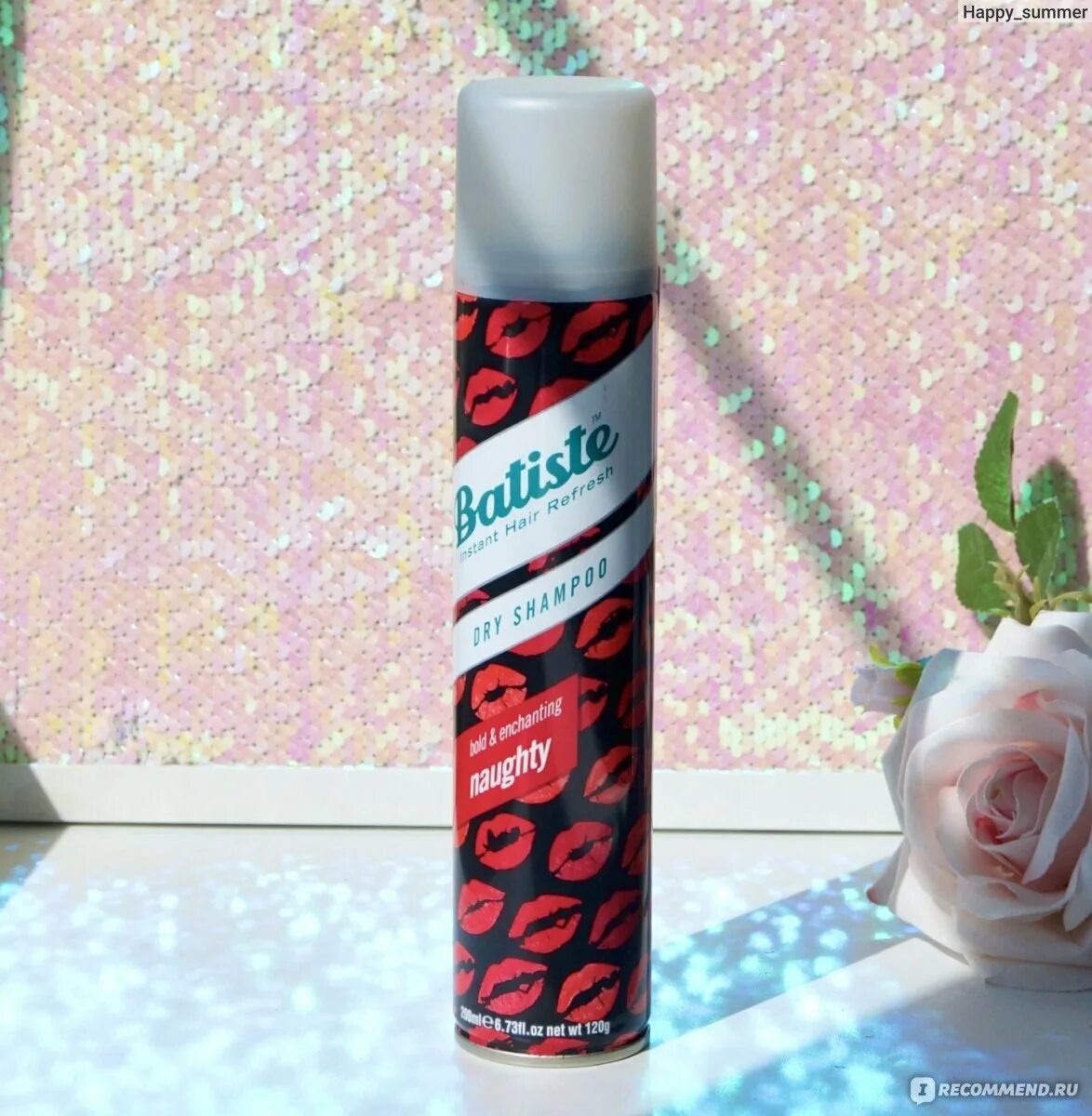 Сухой шампунь Batiste Naughty. Сухой шампунь магнит Косметик. Batiste сухой шампунь для непослушных. Сухой шампунь для волос магнит