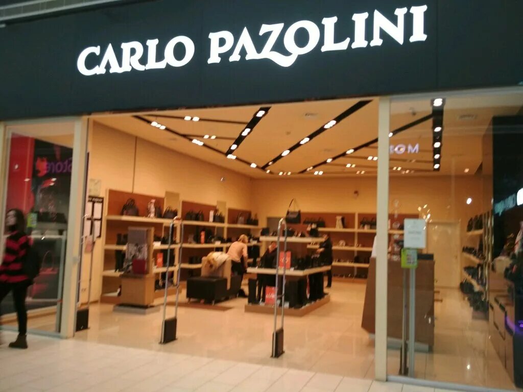 Карло пазолини магазин. Основатель бренда carlo pazolini. Carlo pazolini. Карло пазолини фото. Пазолини обувь магазины в москве.