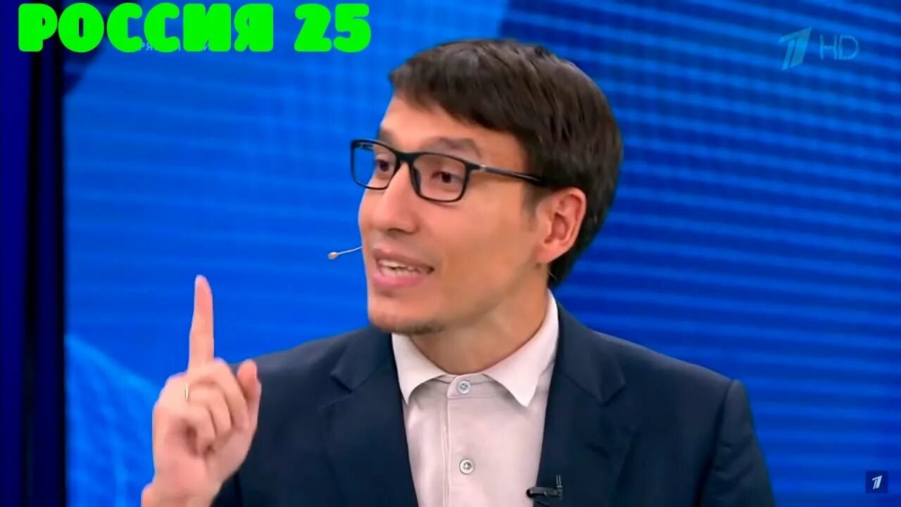 Последние выступления дмитрия абзалова. Абзалов дмитрий габитович. Дмитрий абзалов 2022. Дмитрий абзалов аналитика без границ. Дмитрий абзалов 2021.