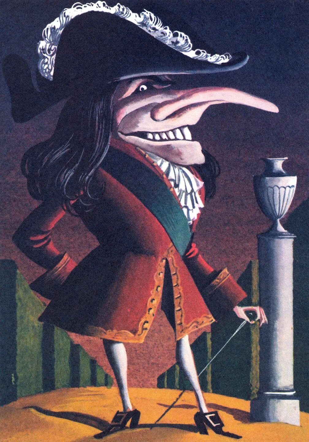 Гофман крошка цахес. Крошка цахес. Гофман цахес. Розабельверде крошка цахес. Гофман крошка цахес гослитиздат 1956.