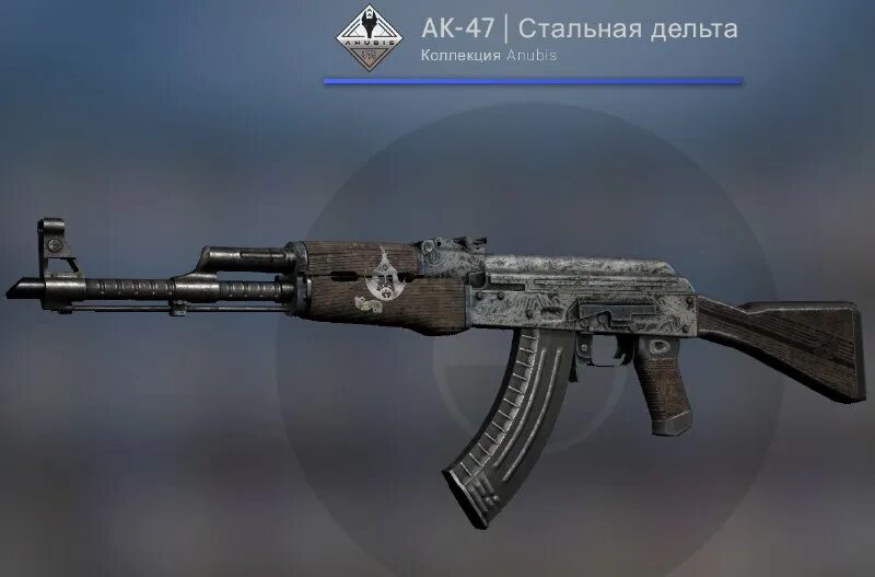 фиолетовое барокко ак 47. скин картель на ак 47. калаш стальная дельта. фиолетовое барокко кс осмотреть. Ak-47 | neon revolution.