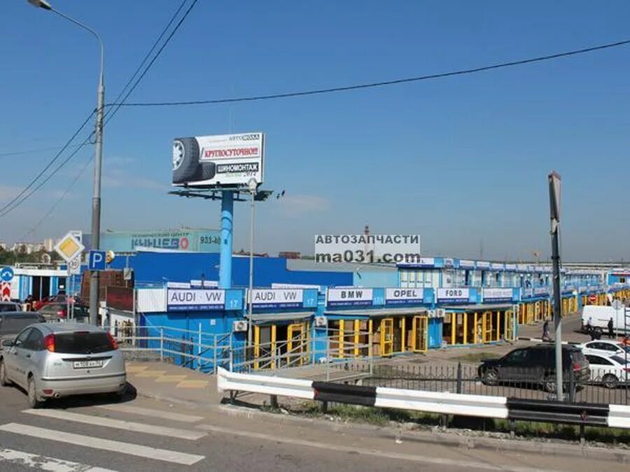 кунцево павильон 28/20. кунцевский автомобильный рынок. рынок запчастей кунцево. рынок запчастей кунцево. рынок кунцево.