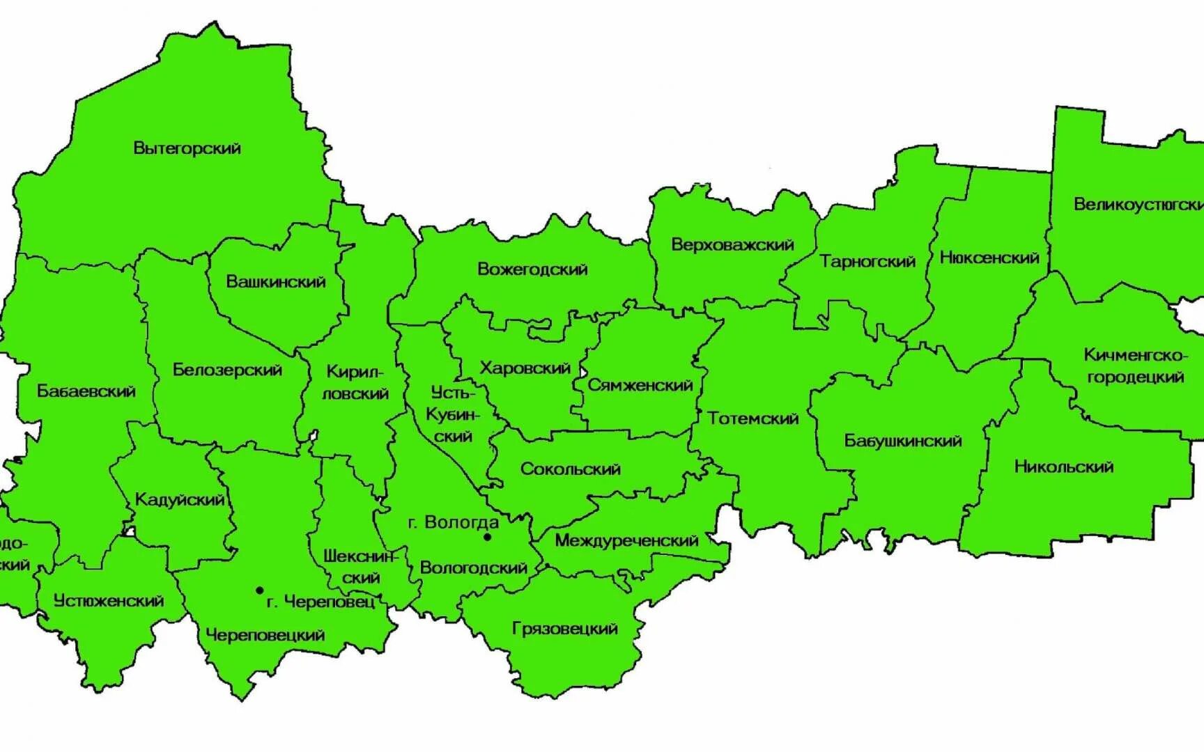 Вологодская область карта области. Карта Вологодской области с районами. Карта схема Вологодской области. Вологодская обл карта с районами.