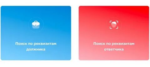 Реестр появился