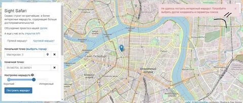 Наземный транспорт спб проложить маршрут