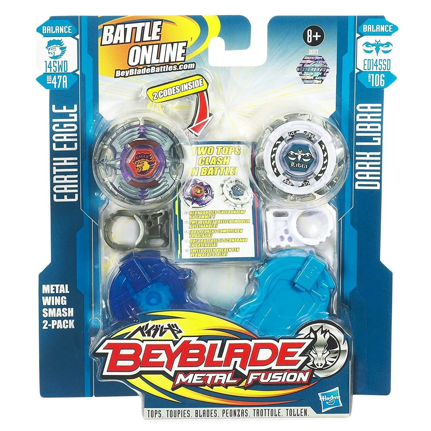 Beyblade Metal Fusion Hasbro. Бейблэйд Metal Fusion. Волчки Бейблэйд от Хасбро. Beyblade Metal Fusion Libra. Fusion metal