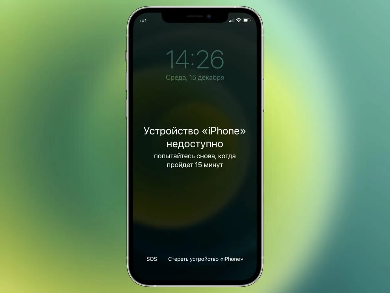 Мимо санкций: в России стали продавать уже активированные iPhone Интернет портал