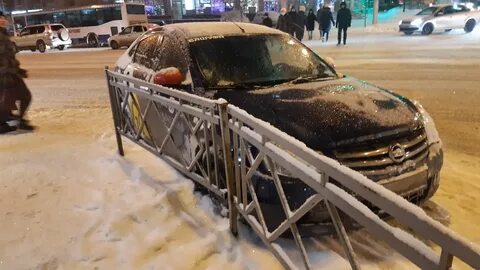 Чп уф