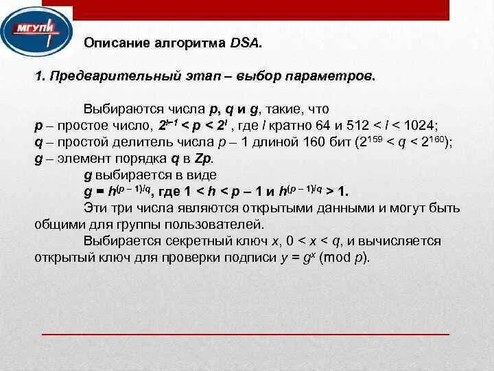 Из полученных трех чисел выбираются два наибольших