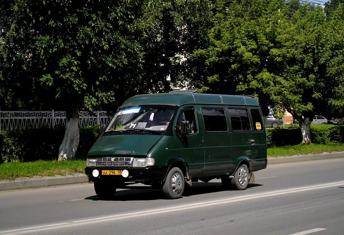 2705 маршрутка чебоксары. Газ 2705 зеленый. газ-2705 автобус. газ 2705 маршрутка. газ 2705 пассажирская.