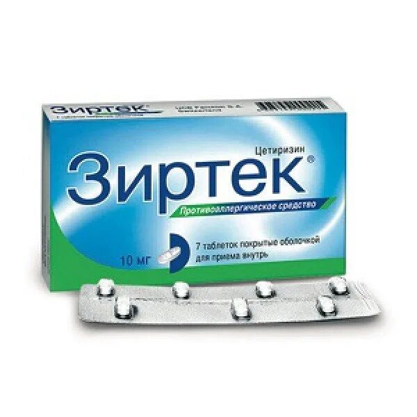 Зиртек таблетки от аллергии применение. Зиртек таблетки 20 штук. зиртек 10 мг.