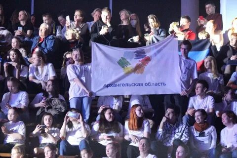 Делегация на дельфийские игры 2024