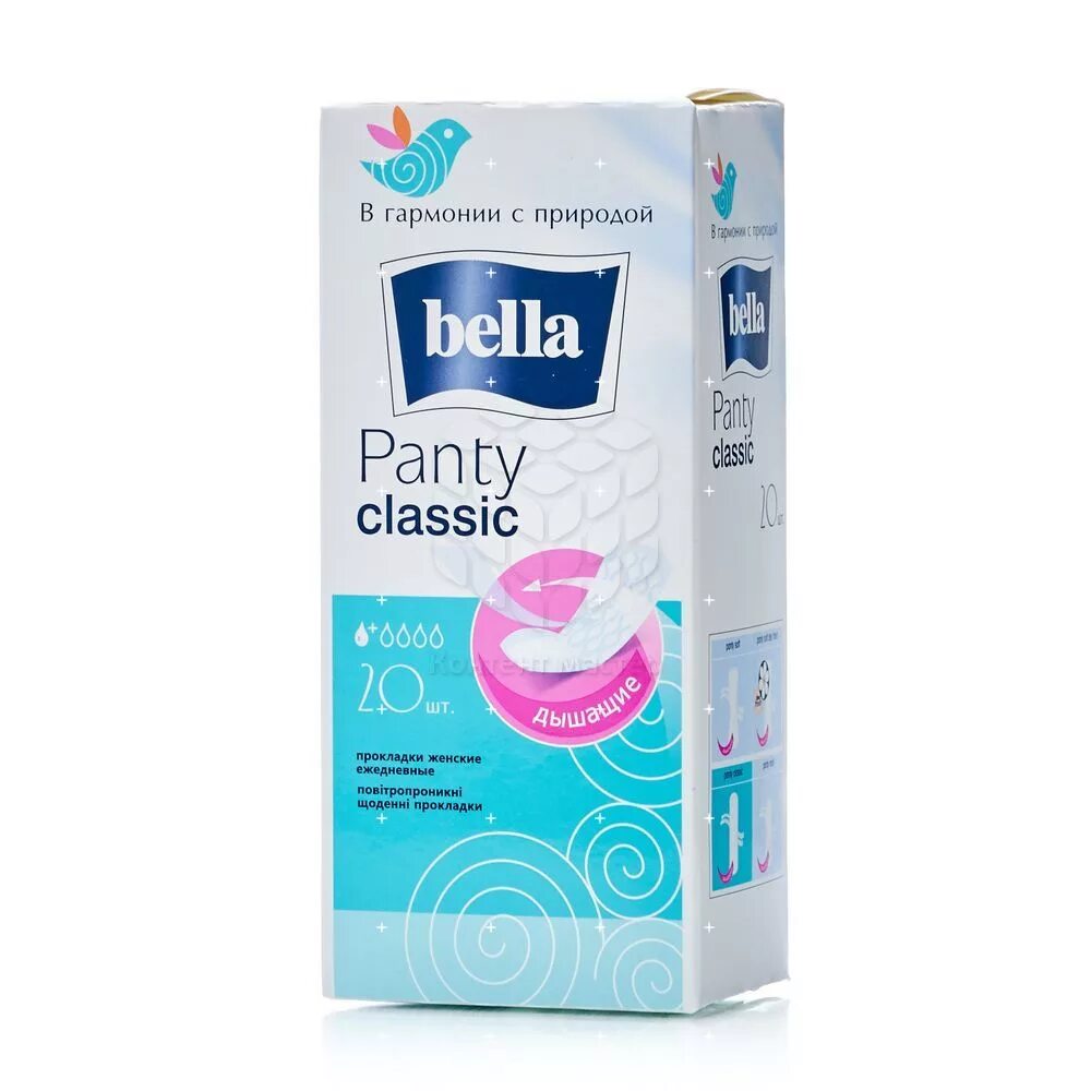 Какие прокладки покупаете. Прокладки ежедневные Bella panty 20шт Classic.