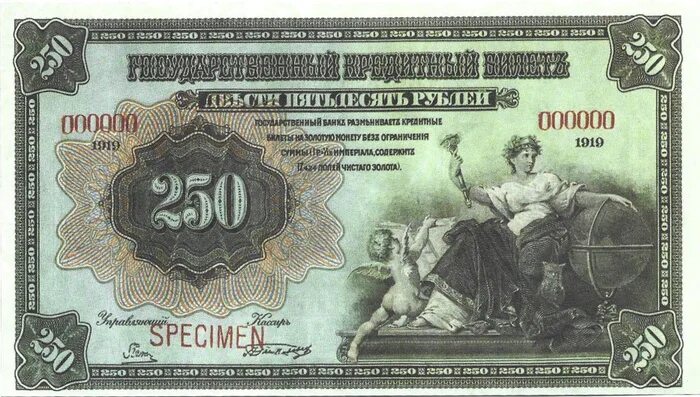 о Центробанке - МОЁ НАСТРОЕНИЕ, пользователь Martina ***** Группы Мой Мир