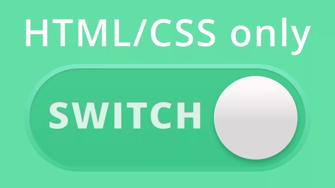 Switch only. Свитч html. Switcher html. Кнопка html. Html toggle Switch.