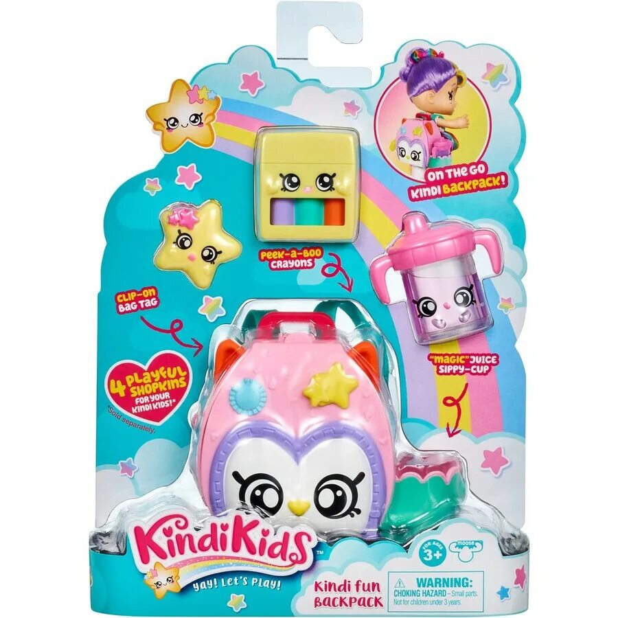 Кидс игрушка купить. Shopkins Kindi Kids куклы рюкзак. Куклы Шопкинс Kindi Kids Mini. Куклы Kindi Kids Moose Toys. Куклы Кинди Kids холодильник.