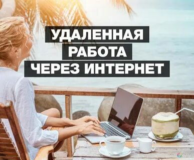 Помощник менеджера в Ярославле