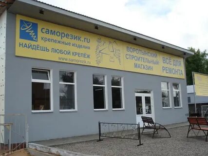 Газ инженерная 10