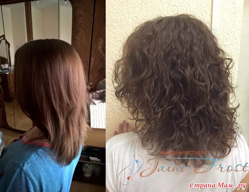 Карвинг на короткие до и после. Карвинг на средние волосы ди и после. Карвинг на средние волосы до и после. Карвинг волос до и после. Карвинг на короткие волосы до и после.