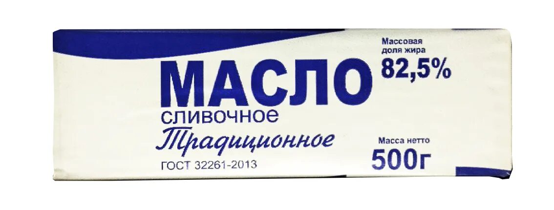 Масло традиционное 82.5 500г. Масло сладко сливочное традиционное 82.5 500гр. Масло сливочное "традиционное" сладко сливочное соленое 82,5% 500 г. Масло сливочное 500 гр.