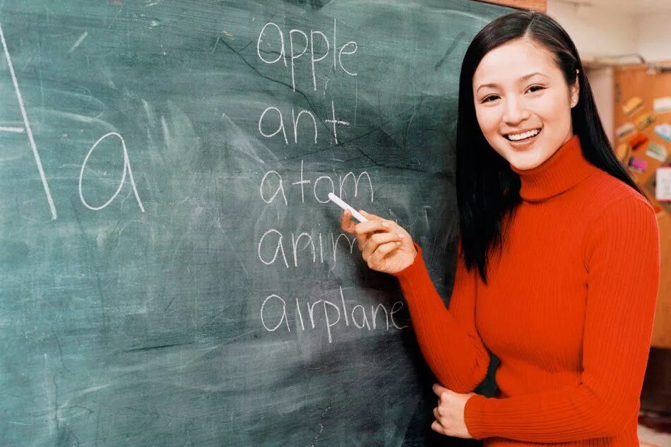 Who is a teacher like