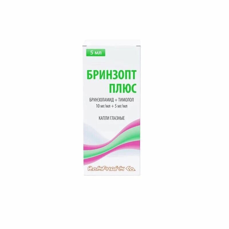 Бринзопт капли. Бринзопт 10мг/мл 5 мл капли глаз. Фл. Бринзопт плюс 0,01/мл+0,005/мл 5мл флак капли глазные. Бринзопт плюс капли гл. 10мг/мл+5мг/мл 5мл. Бринзопт плюс 10 мг/мл 5 мг/мл флакон капли глазные 5 мл.